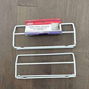 Richard 2-Bar Towel Holder, Household Organization Kitchen Bathroom Door Hooks